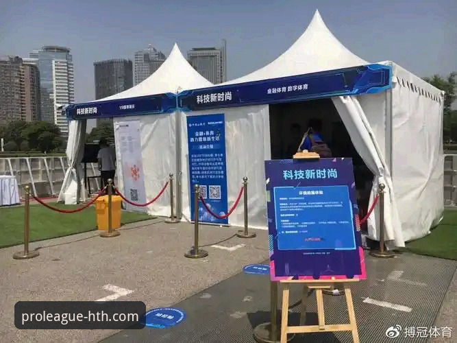 华体会体育支付通道最新解析：全面盘点支持的银行与优化策略